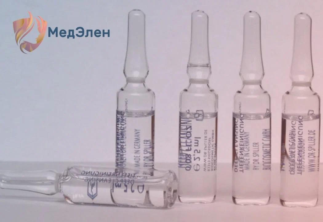Препарат Актоплекс